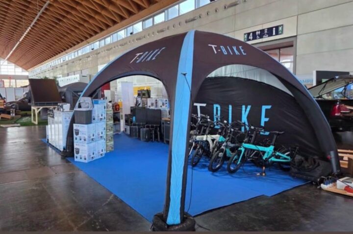 T Bike